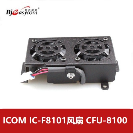 icomĽIC-F8101̲_CFU-8100L(fng)