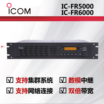 ICOMĽIC-FR5000/IC-FR6000^D_